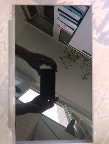 Lcd display bildschirm - lcd,
